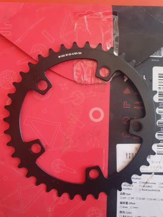 SPRILL PASS QUEST bicicleta  pieza