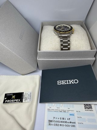 Seiko Prospex Speedtimer
