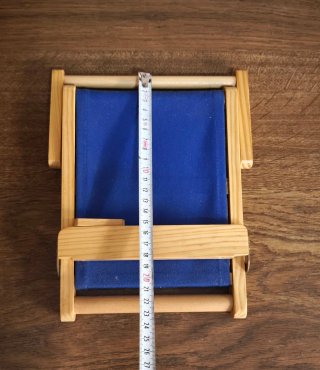 Atril de lectura madera y tela azul