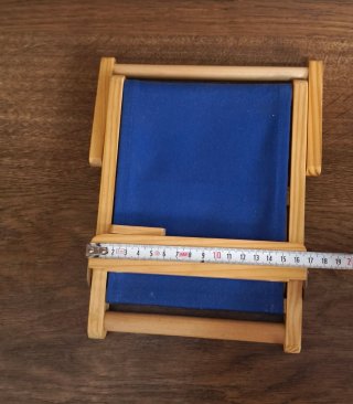 Atril de lectura madera y tela azul