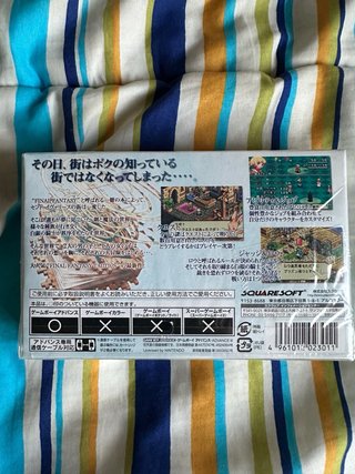 Final Fantasy Tactics GBA Japonés