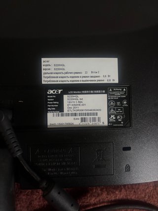 Monitor Acer Nero con Base e Cavi