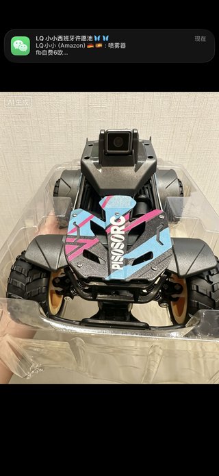 Coche RC FPV con Cámara 14+