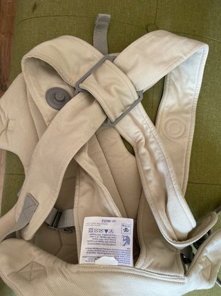 Mochila Portabebés Jane Beige