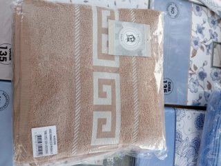 Juego de toallas Perfect Home beige algodón