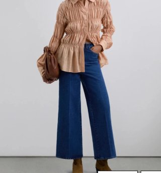 Pantalón vaquero culotte ancho