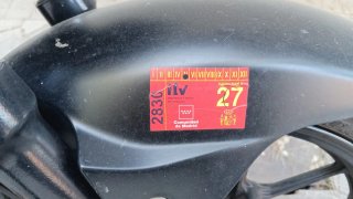 Suzuki GSX-S 125 ABS 2017