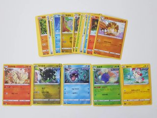 24 Cartas Pokémon en Coreano Edición Blue Sky