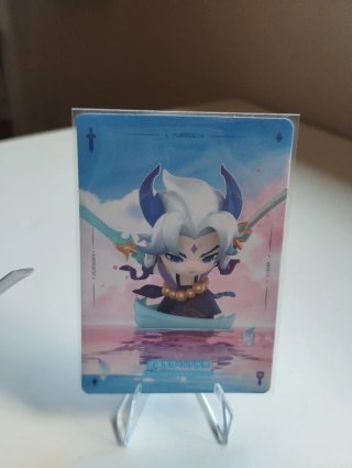 Figura Yone Florecer Espiritual POP MART LOL