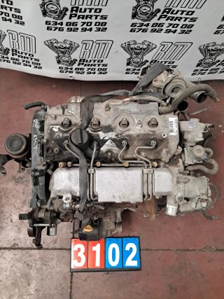 Motor Toyota Avensis 2.0 D4D 1CDFTV