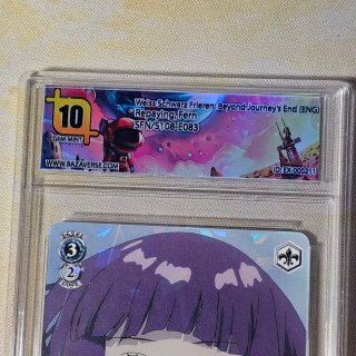 Weiss Schwarz Frieren Repaying, Fern SFN/S108-E083