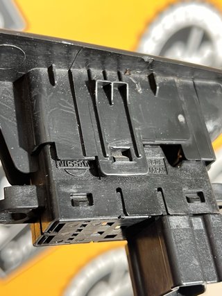 Botón Elevalunas Nissan Qashqai