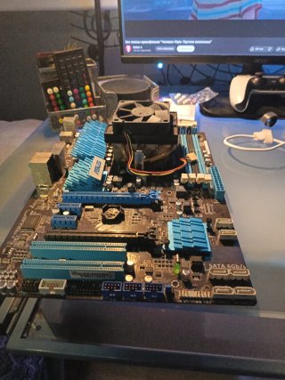 Kingston HyperX 2x4GB DDR3 Ram + Placa Base ASUS