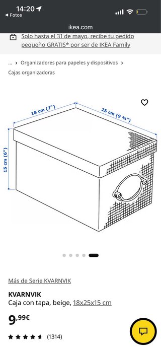 Caja Kvarnvik IKEA beige con tapa