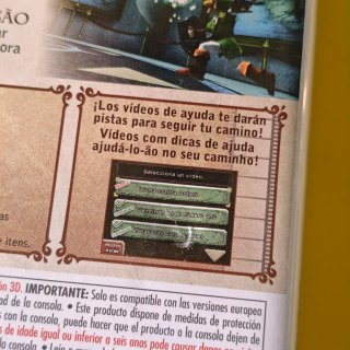 Zelda Ocarina of Time Nintendo 3DS