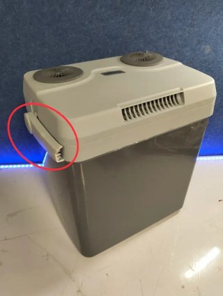 Arebos AR-HE-KB30A Nevera termoeléctrica 25 L