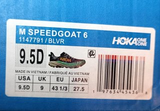 ¡¡A ESTRENAR !! Talla 43 1/3 Hoka Speedgoat 6