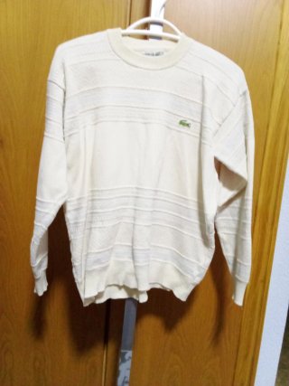 Jersey Lacoste Beige