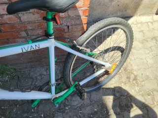 Bicicleta Cordoba 26 pulgadas