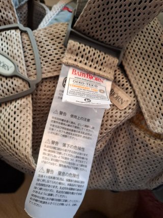Mochila Portabebés Babybjorn