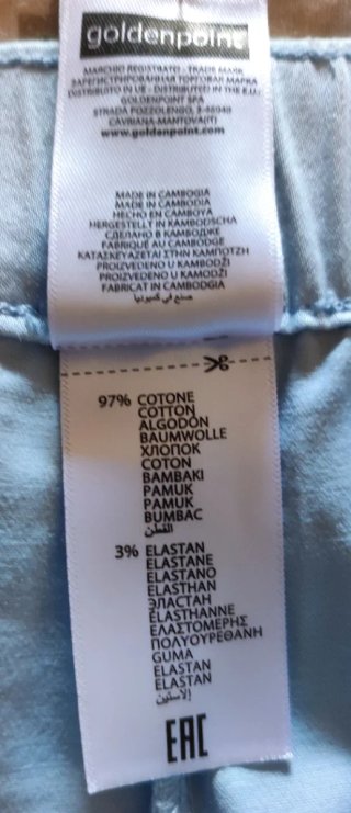 Pantaloni Goldenpoin celesti