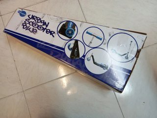 Patinete infantil Urban Scooter Blue