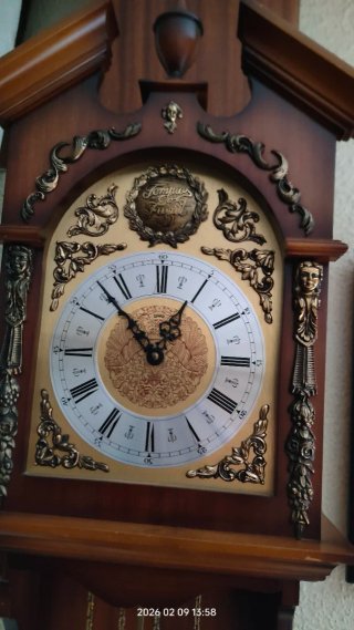 Reloj de pared antiguo