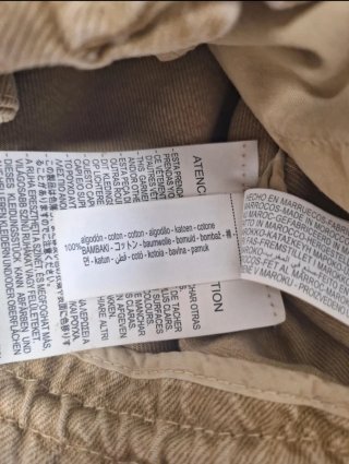 Chaqueta Zara Beige con Capucha