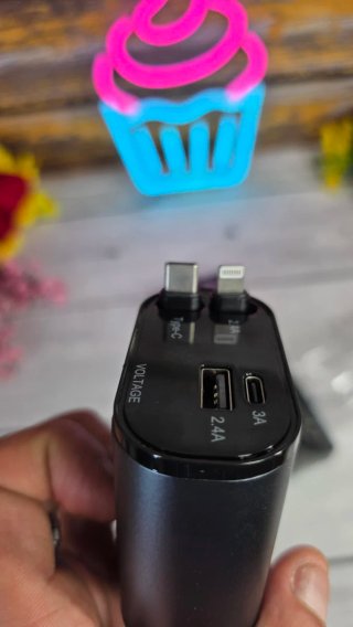Cargador Coche AutoSky 4 en 1 Retráctil