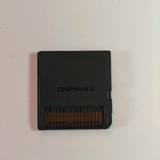 Pokemon Mundo Misterioso Exploradores Cielo DS