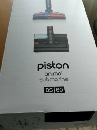 Caja Dyson V16 Piston Animal submarine