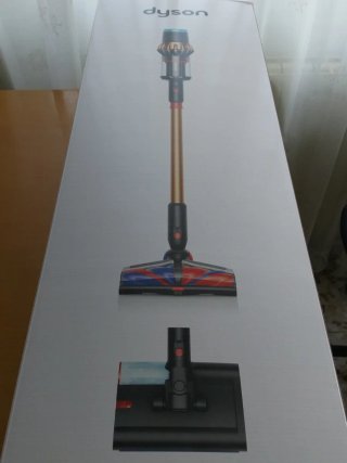 Caja Dyson V16 Piston Animal submarine