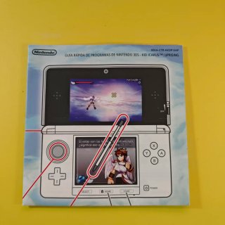 Kid Icarus Uprising Nintendo 3DS