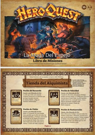 Expansión HeroQuest: La Maga del Espejo (Francés)