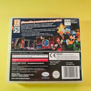 Kingdom Hearts Re:Coded Nintendo DS