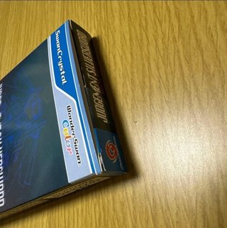 Judgement Silversword Rebirth WonderSwan Color