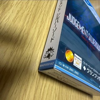 Judgement Silversword Rebirth WonderSwan Color