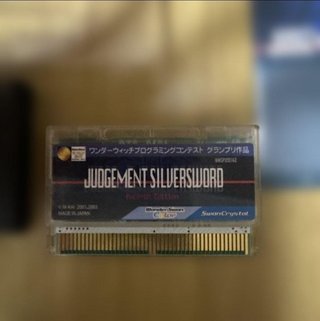 Judgement Silversword Rebirth WonderSwan Color