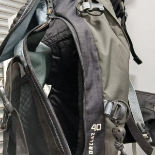 Mochila Quechua 40L