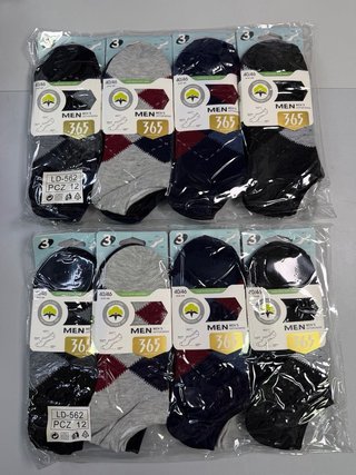 24 Pares Calcetines Algodón Hombre Tobilleros
