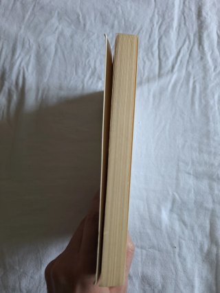 Ultime lettere di Jacopo Ortis