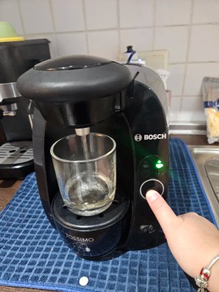 Cafetera Bosch Tassimo Negra