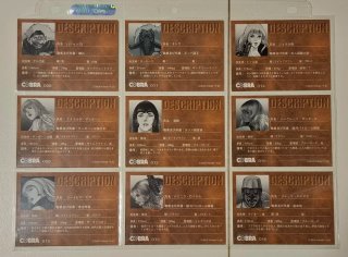 Space Adventure Cobra lote 18 cartas japos