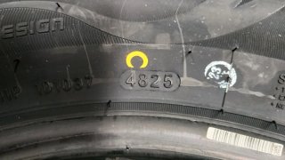 205/60 R16 96H LANVIGATOR COMFORT II