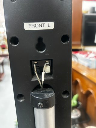 Altavoces Sony Torres de Sonido