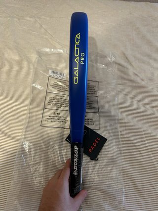 Dunlop Galactica Pro By Nisse LTD