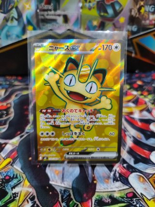 Carta Pokémon Meowth EX Japo 🇯🇵