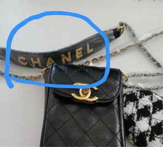 Chanel Makeup - Pieza de bolso