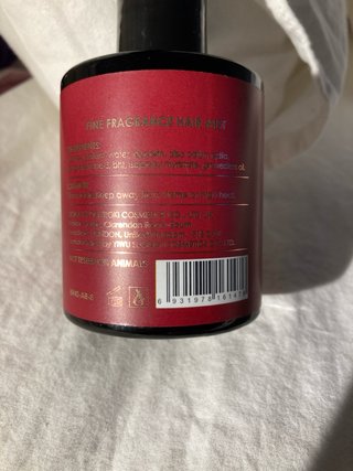 BURPHRISE Bruma Perfume Ropa 100ml