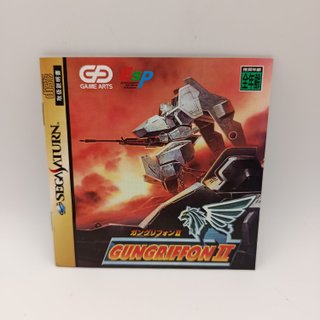 Gungriffon II - Sega Saturn NTSC Jap